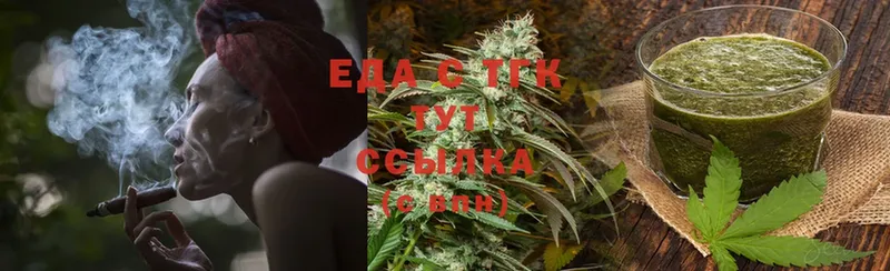 Canna-Cookies марихуана  Владивосток 